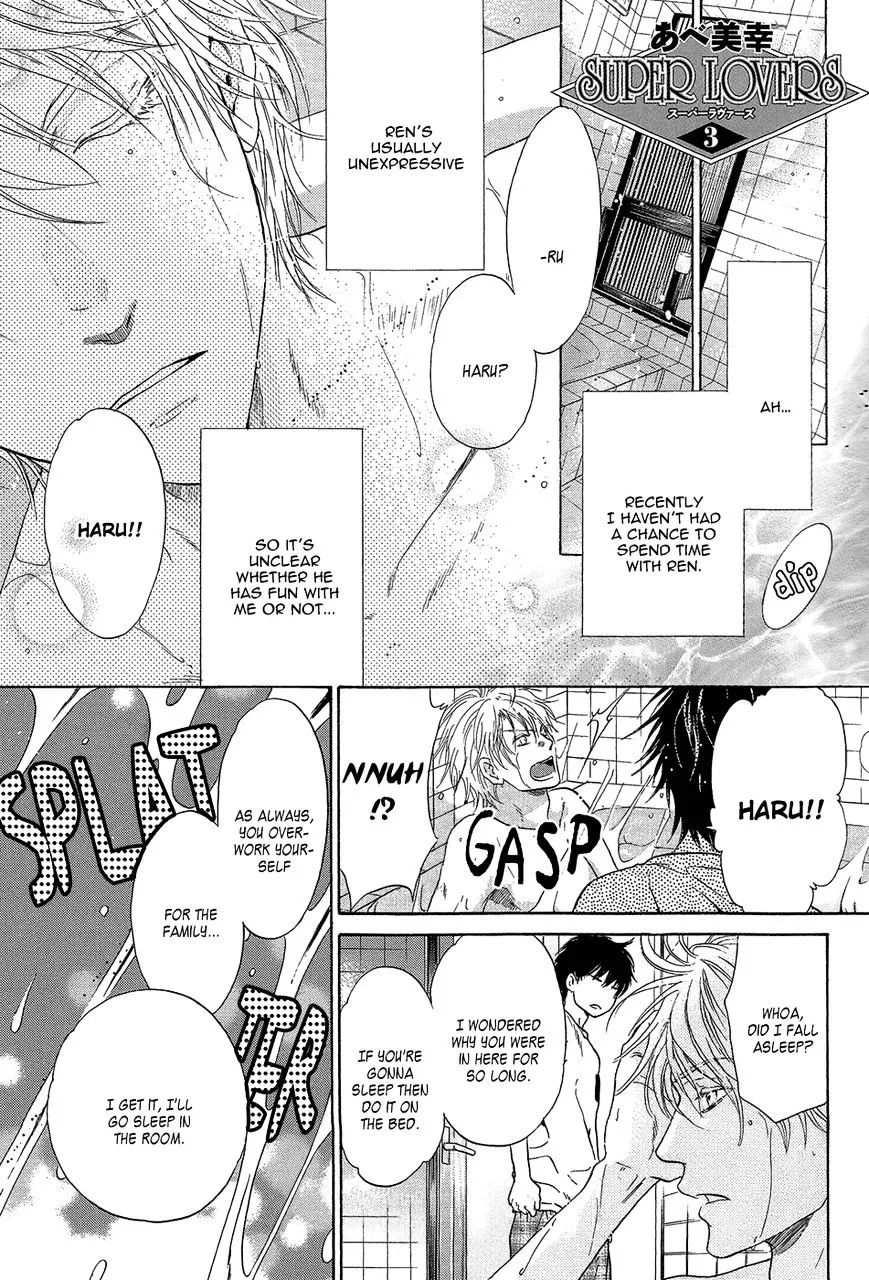 Super Lovers Chapter 29.1 page 2 - MangaKakalot