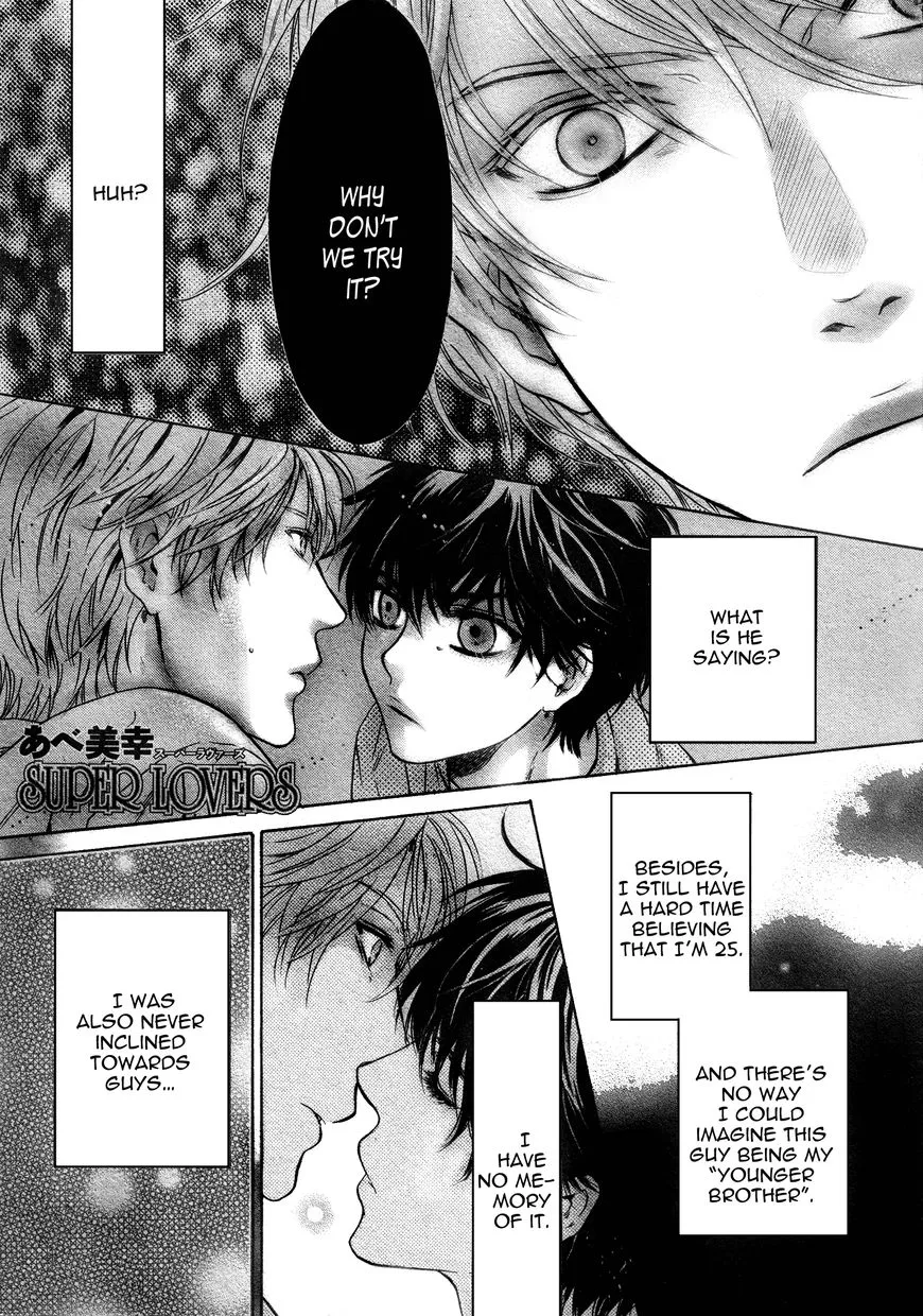 Super Lovers Chapter 31 page 1 - MangaKakalot