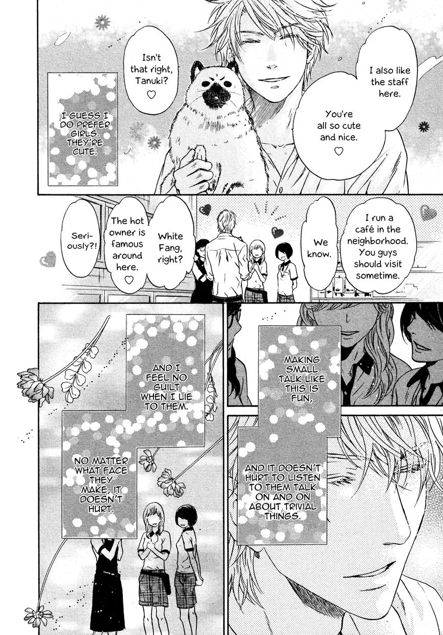 Super Lovers Chapter 31 page 40 - MangaKakalot