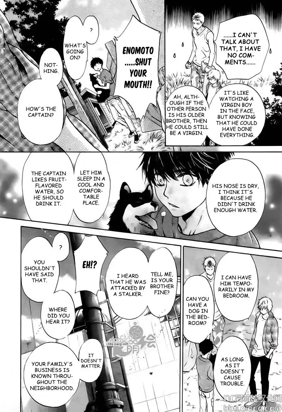 Super Lovers Chapter 33 page 12 - MangaKakalot