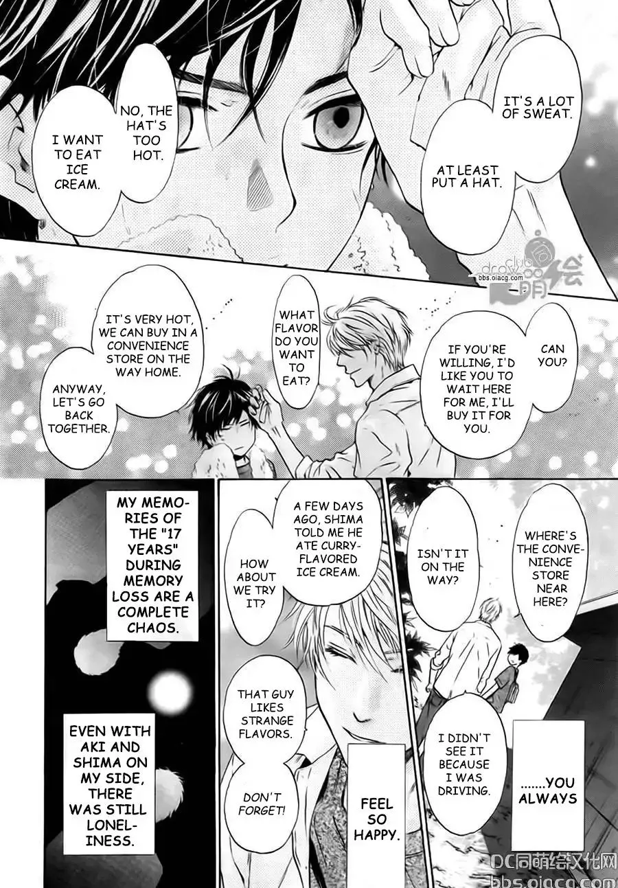 Super Lovers Chapter 33 page 22 - MangaKakalot