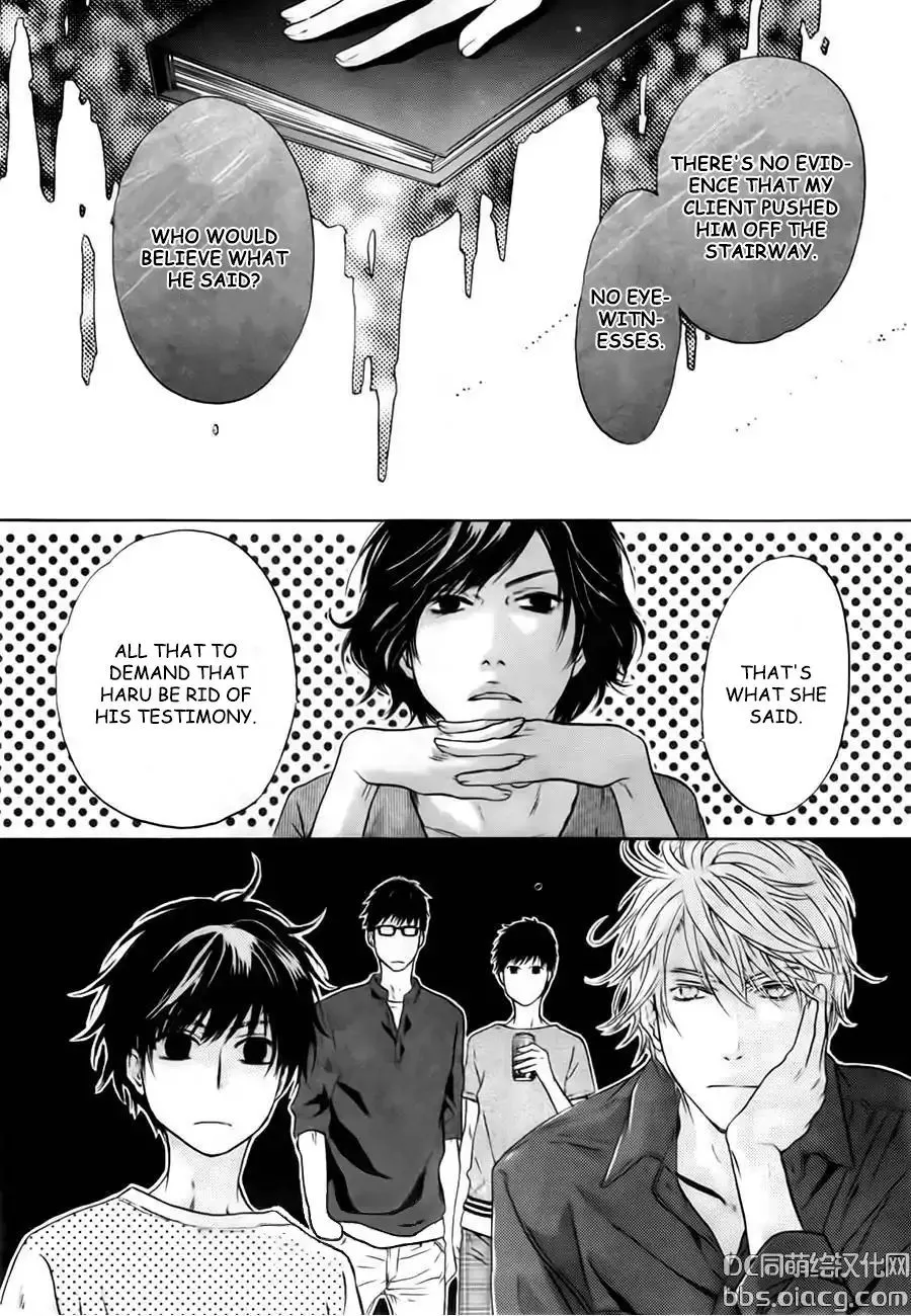 Super Lovers Chapter 33 page 38 - MangaKakalot