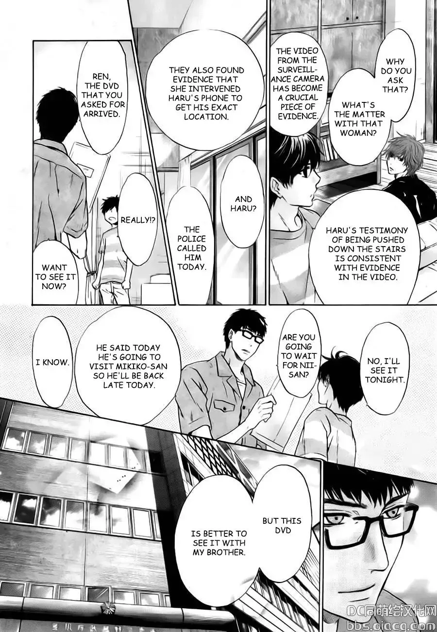 Super Lovers Chapter 33 page 42 - MangaKakalot