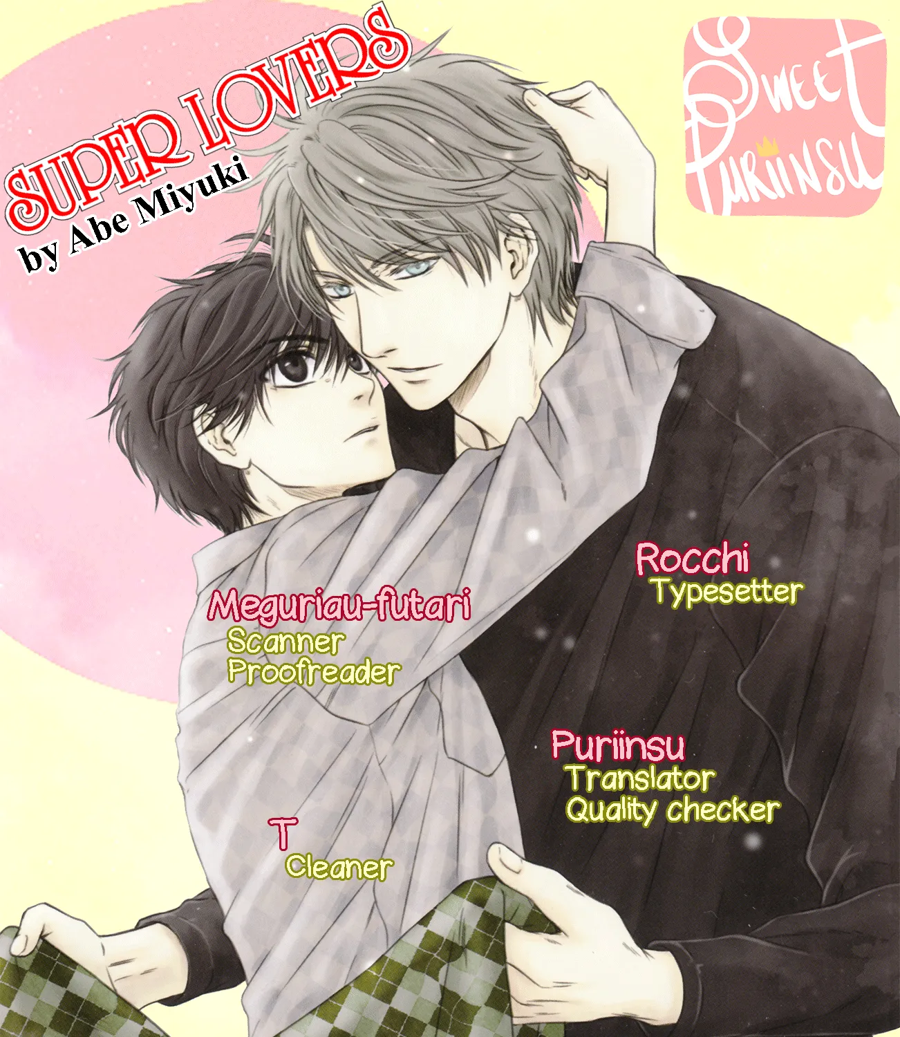 Super Lovers Chapter 38.5 page 1 - MangaKakalot