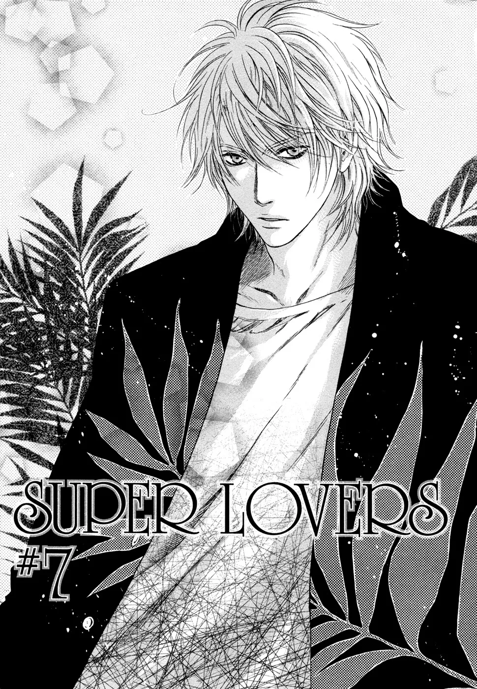 Super Lovers Chapter 7 page 4 - MangaKakalot