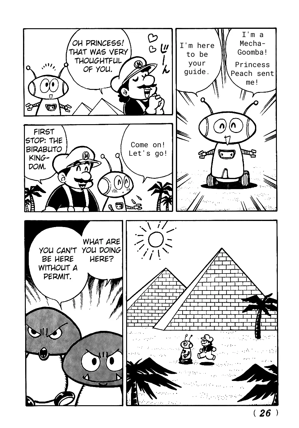 Super Mario Land Chapter 1 page 13 - MangaNato