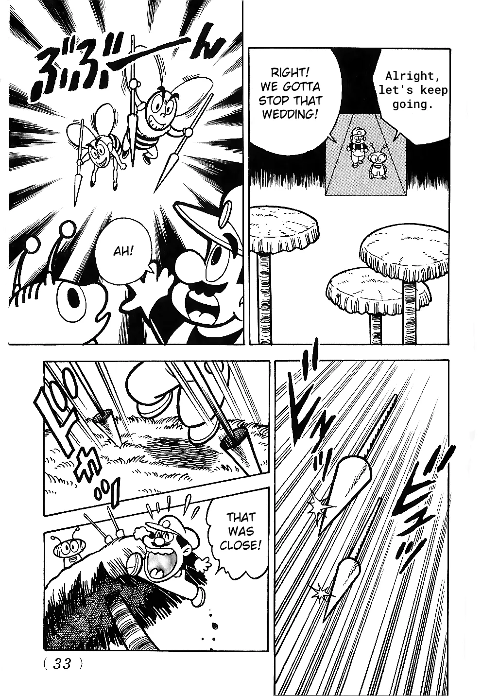 Super Mario Land Chapter 1 page 20 - MangaNato