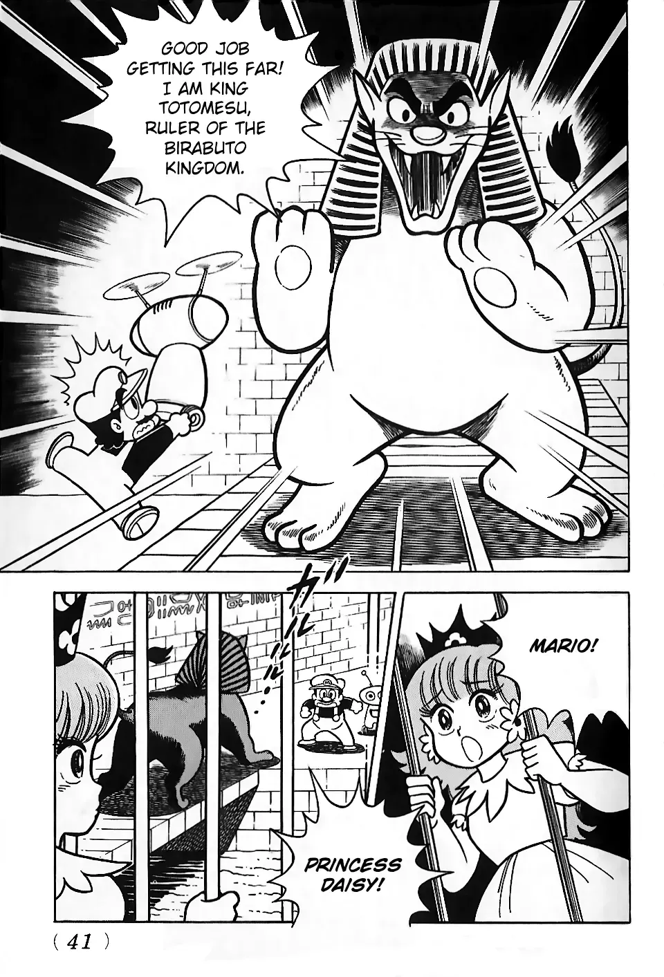 Super Mario Land Chapter 1 page 28 - MangaNato