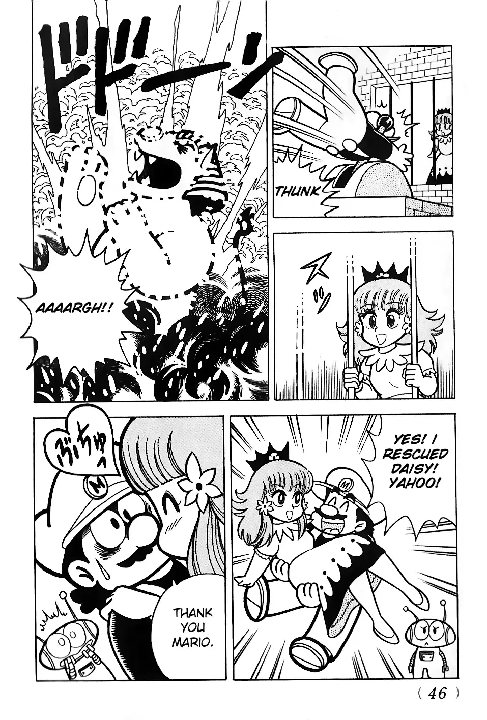 Super Mario Land Chapter 1 page 33 - MangaNato