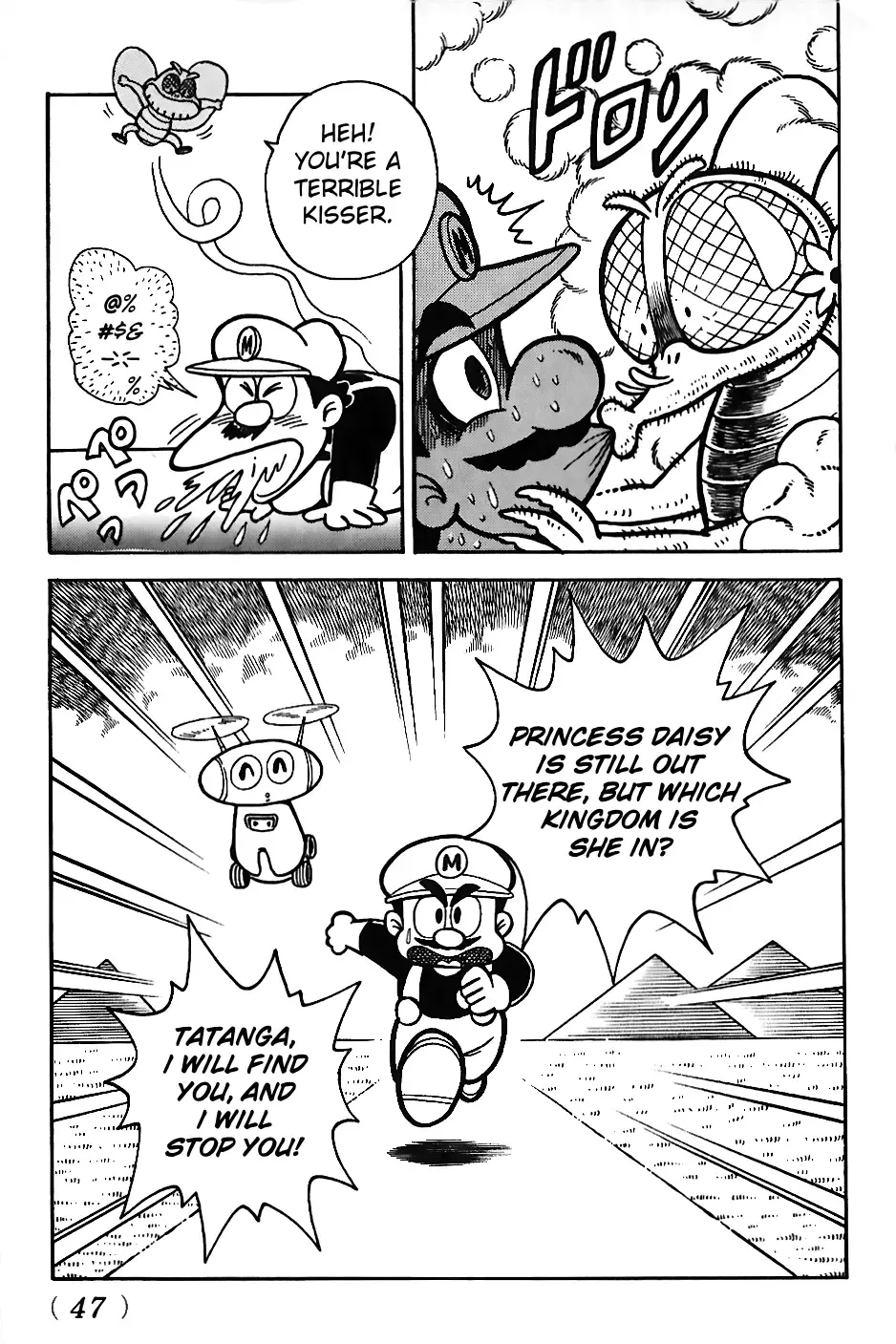 Super Mario Land Chapter 1 page 34 - MangaNato