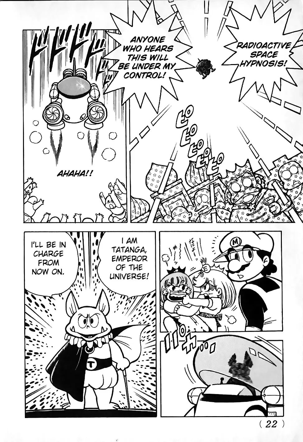 Super Mario Land Chapter 1 page 9 - MangaNato