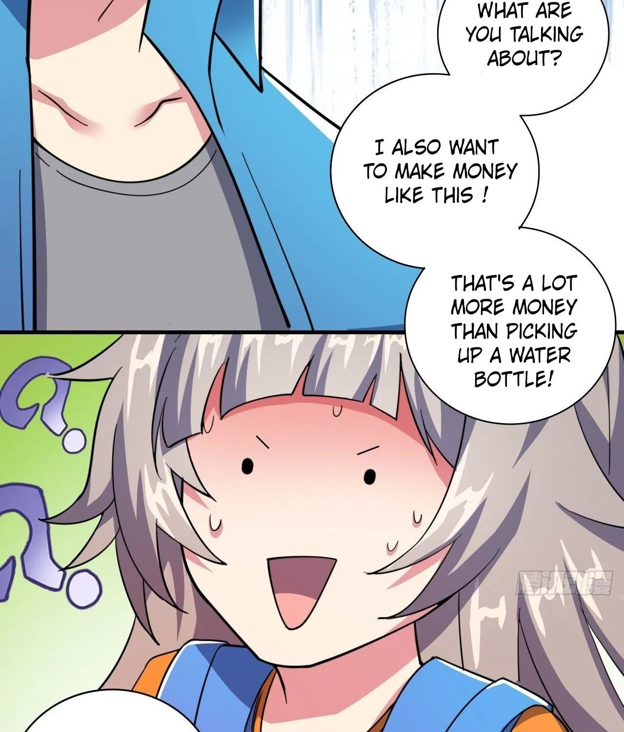 Super Money Worship System Chapter 11 page 44 - MangaKakalot