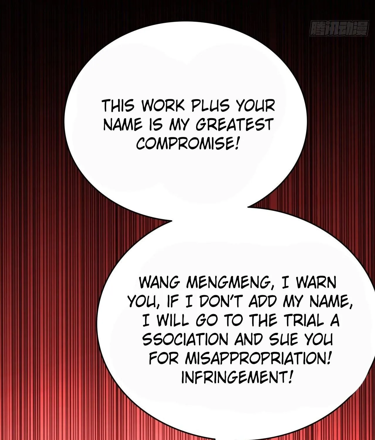 Super Money Worship System Chapter 24 page 73 - MangaKakalot