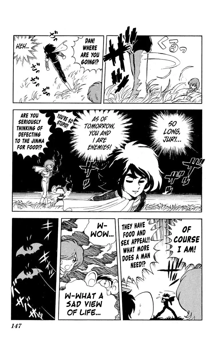 Super Ninja Dan - Page 4