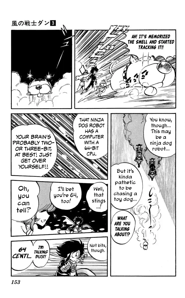 Super Ninja Dan - Page 10