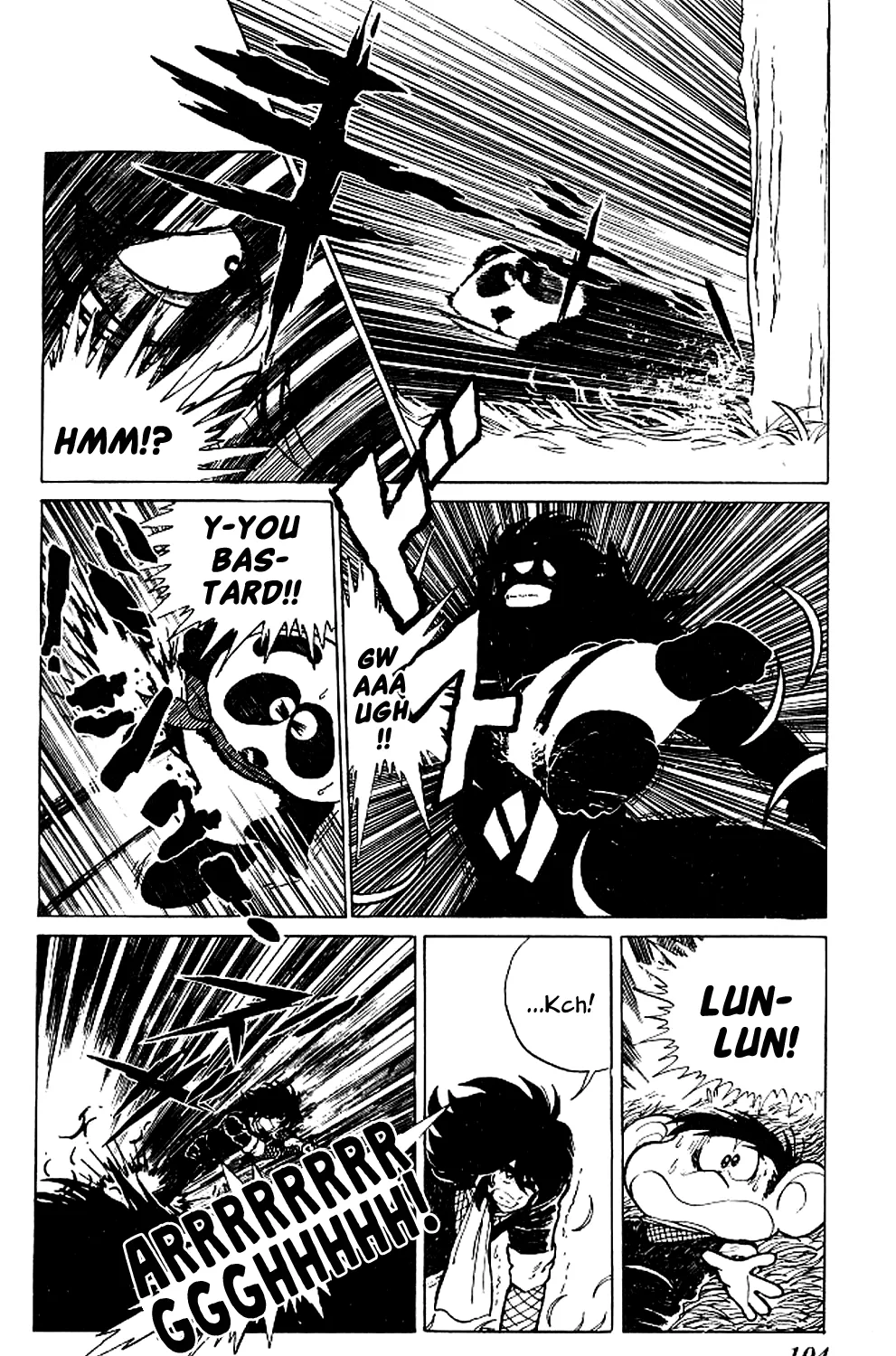 Super Ninja Dan - Page 58