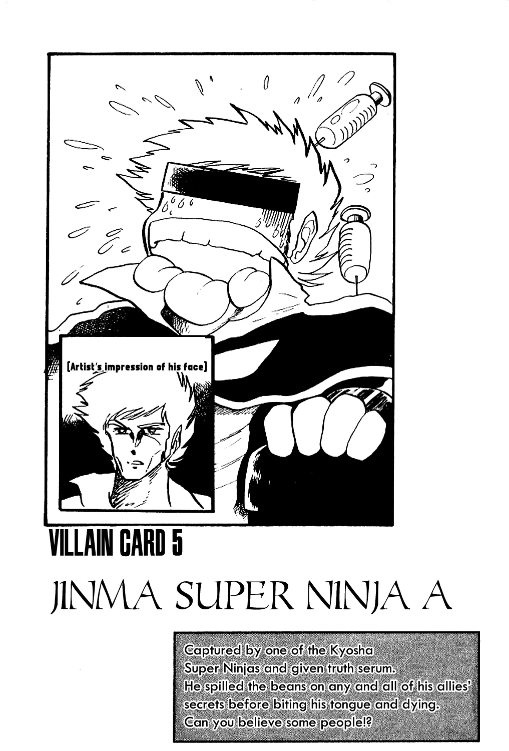 Super Ninja Dan - Page 68