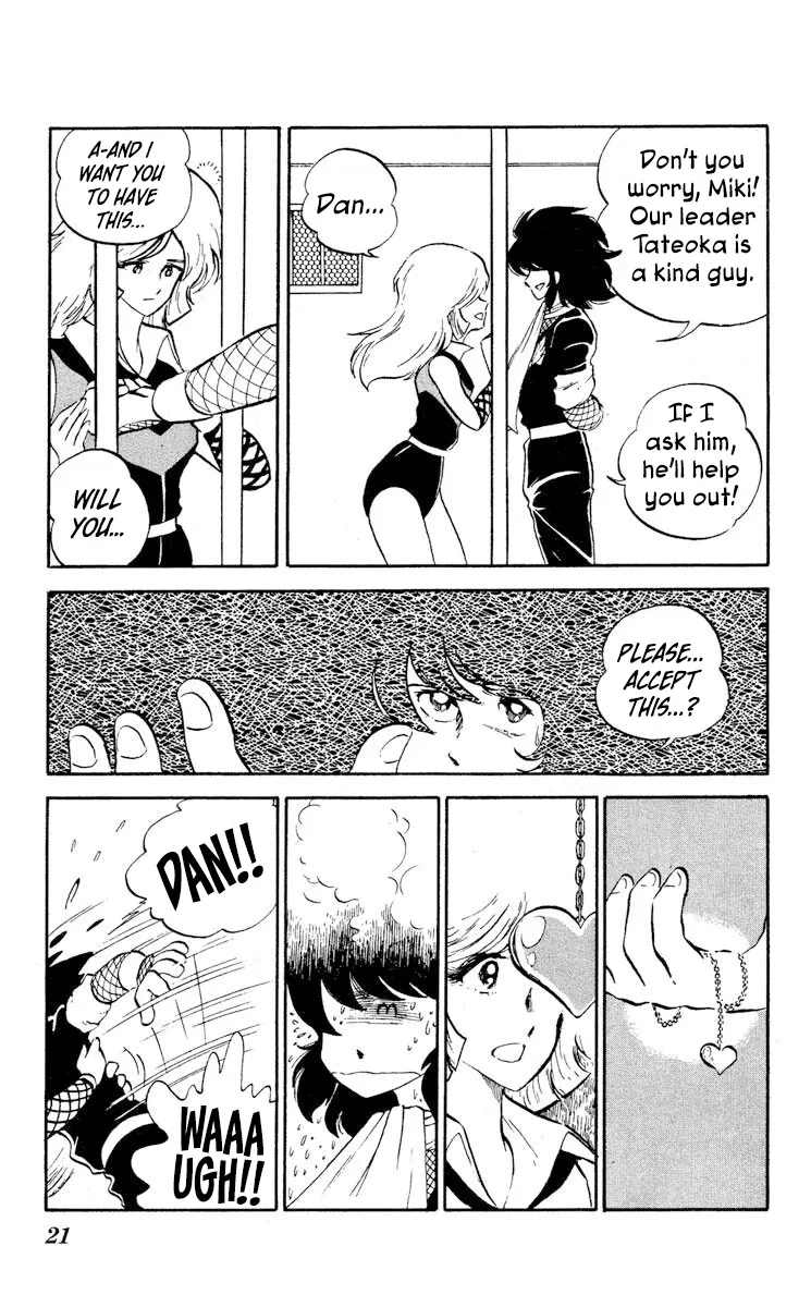 Super Ninja Dan - Page 25