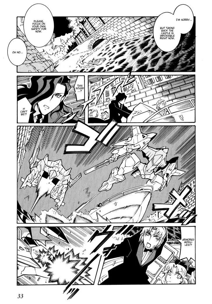 Super Robot Taisen OG - The Inspector - Record of ATX Chapter 13 page 15 - MangaKakalot