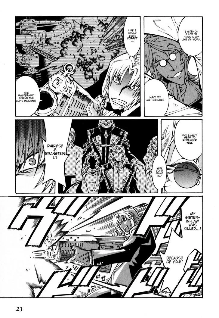 Super Robot Taisen OG - The Inspector - Record of ATX Chapter 13 page 5 - MangaKakalot