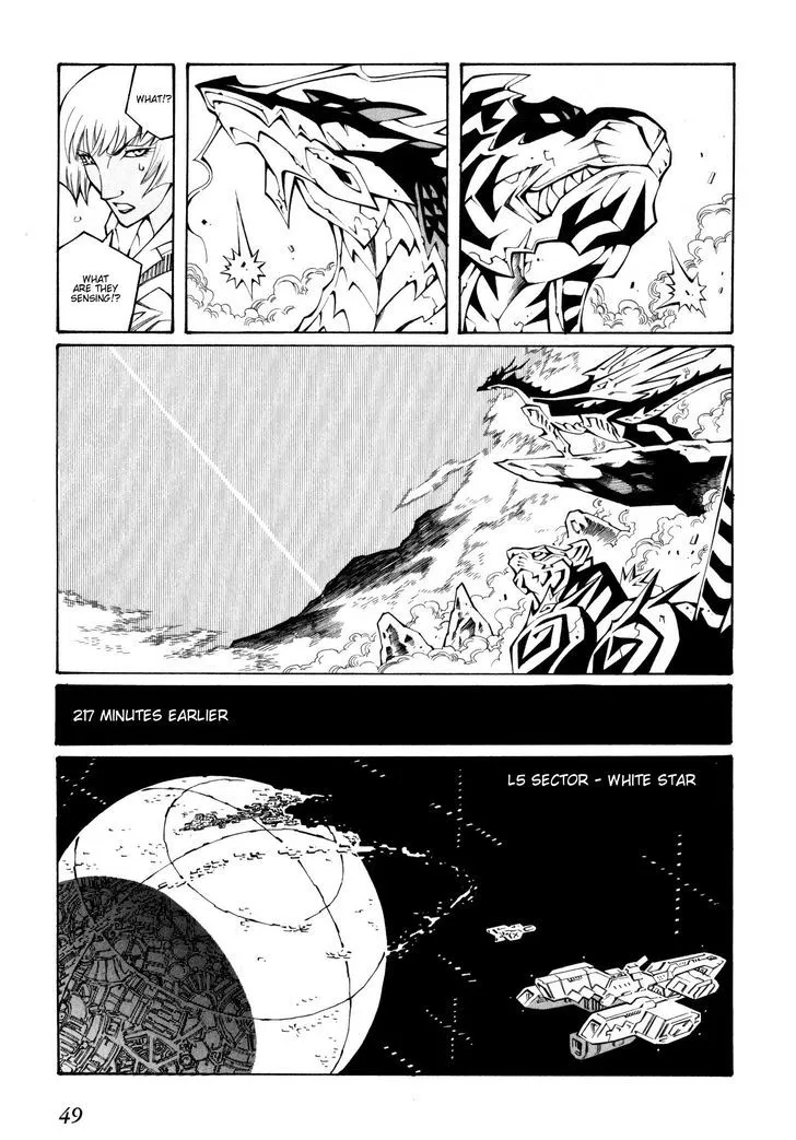 Super Robot Taisen OG - The Inspector - Record of ATX Chapter 14 page 7 - MangaKakalot