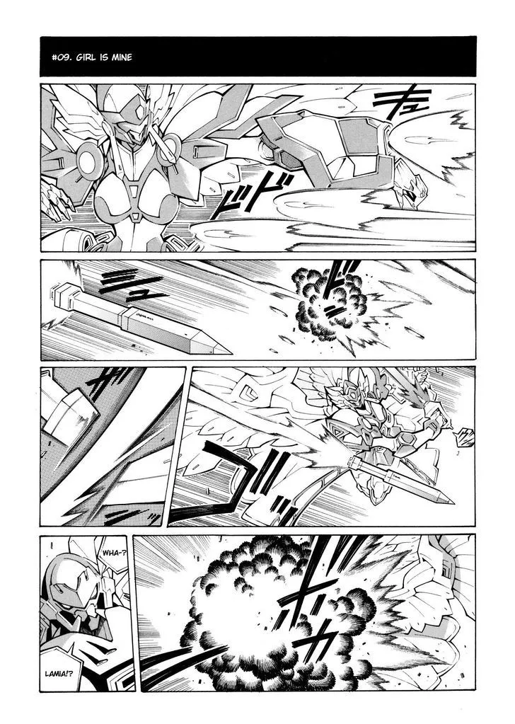 Super Robot Taisen OG - The Inspector - Record of ATX Chapter 9 page 3 - MangaKakalot