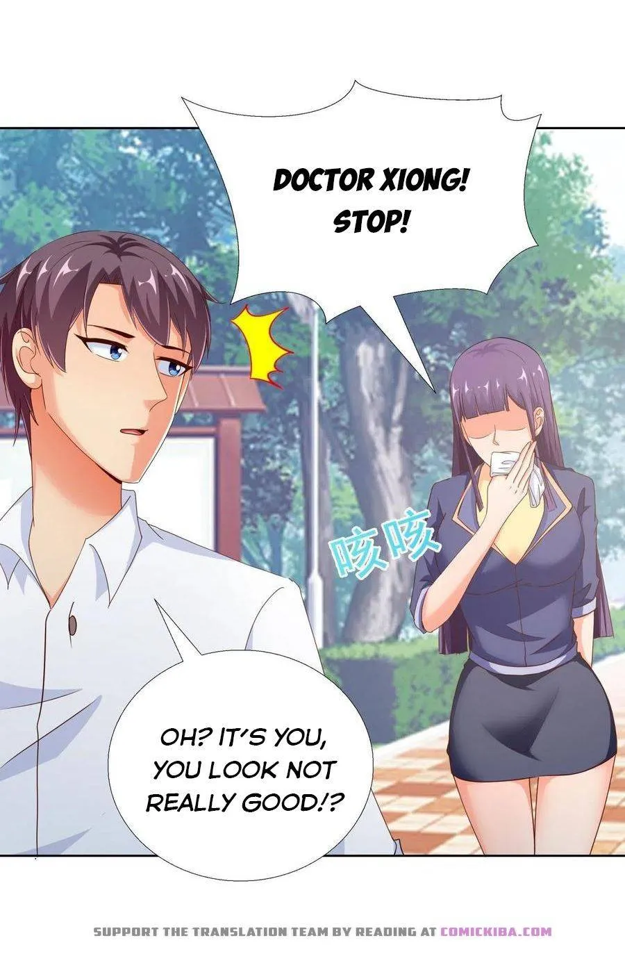 Super School Doctor Chapter 95 page 29 - MangaNato