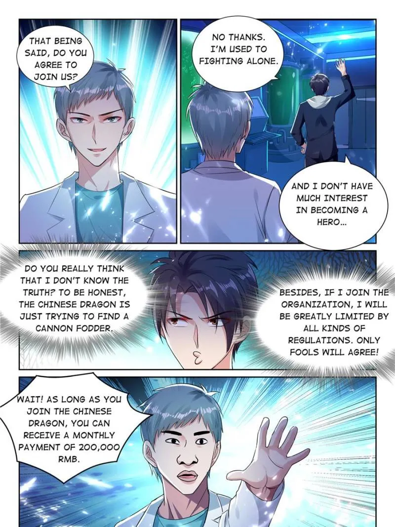 Super Shared Boyfriend System Chapter 46 page 1 - MangaNato