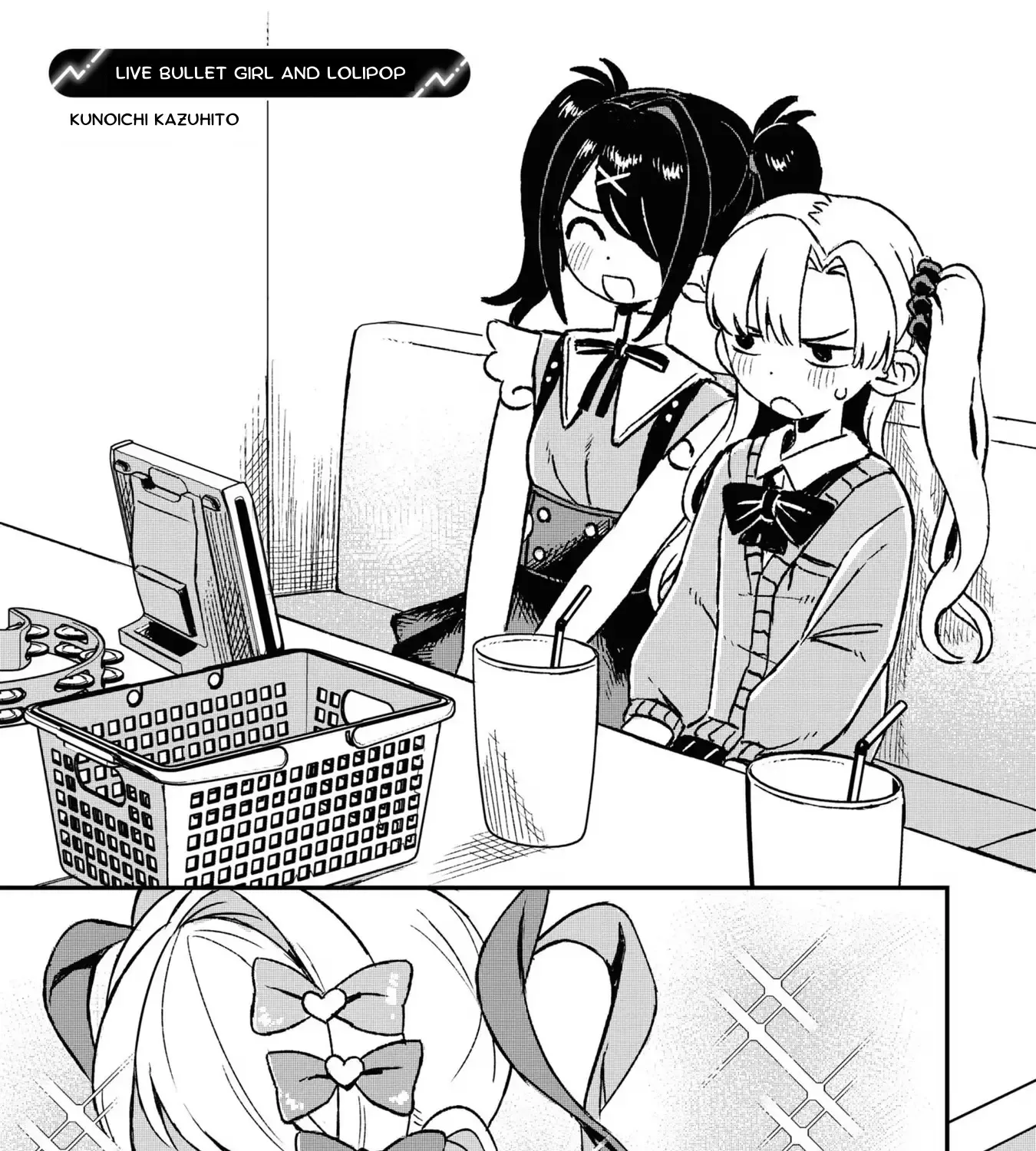 Super Ten-chan! NEEDY GIRL OVERDOSE Official Anthology Chapter 18 page 5 - MangaNato