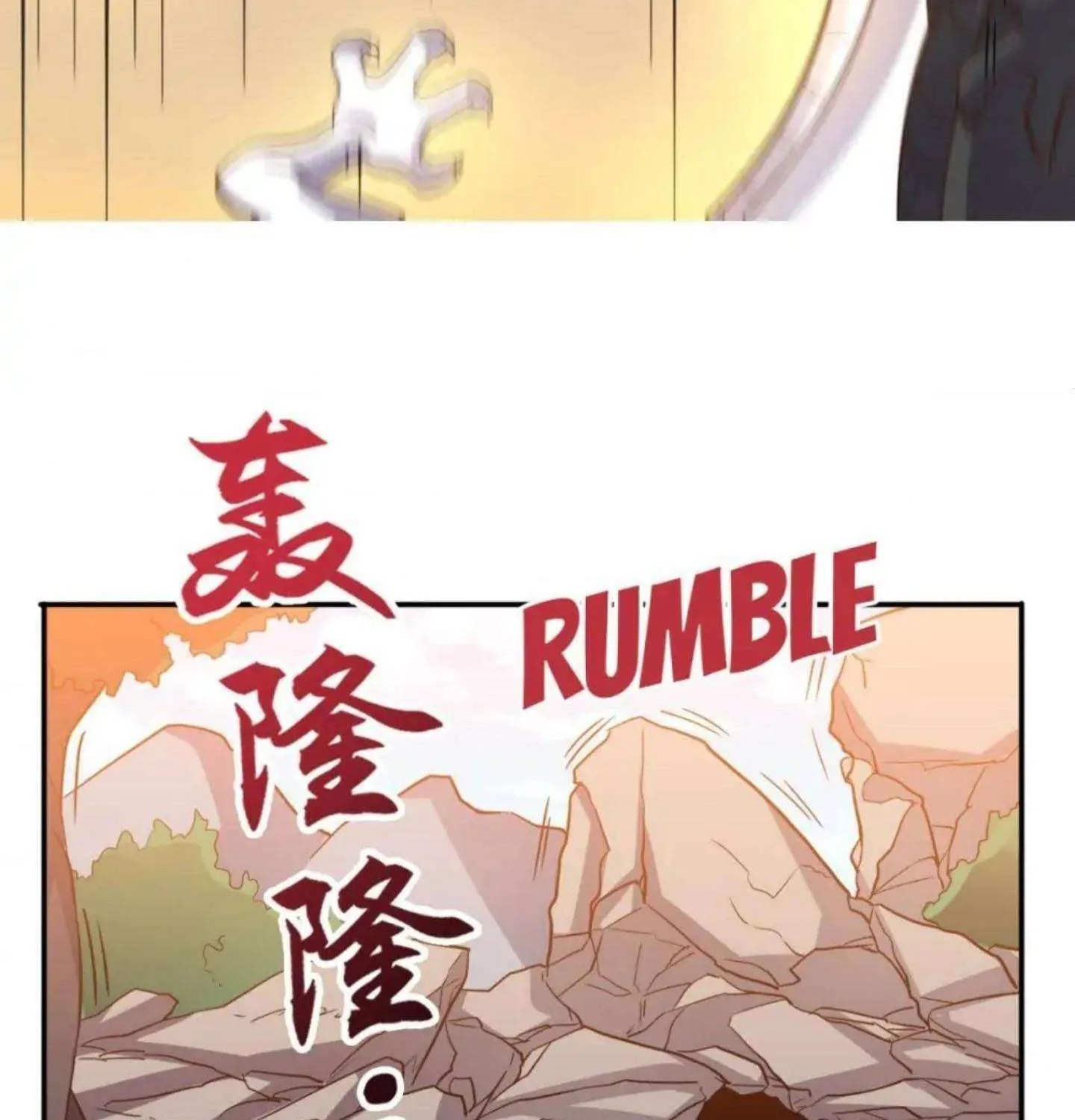 Super Wechat Chapter 115 page 51 - MangaNato