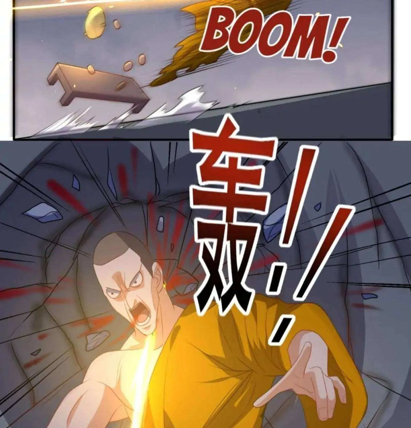 Super Wechat Chapter 128 page 48 - MangaNato