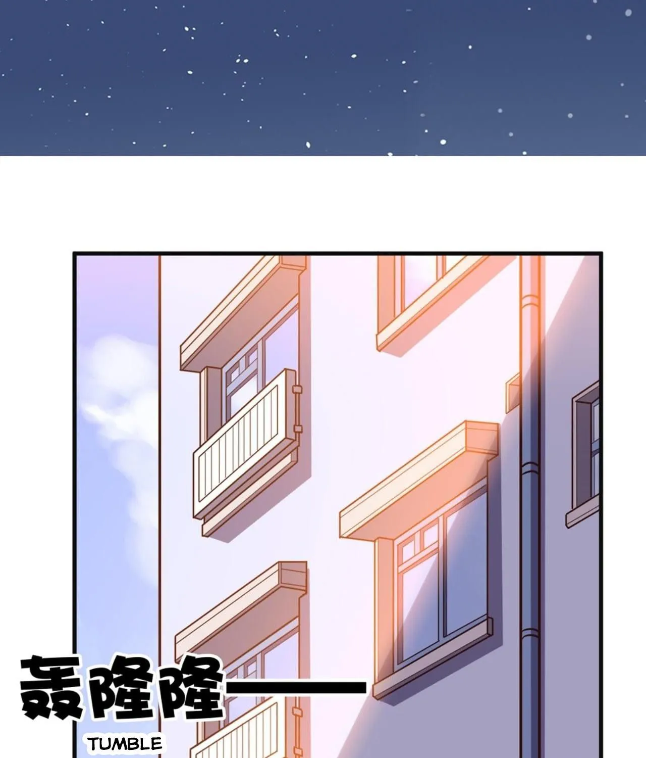 Super Wechat Chapter 22 page 3 - MangaNato