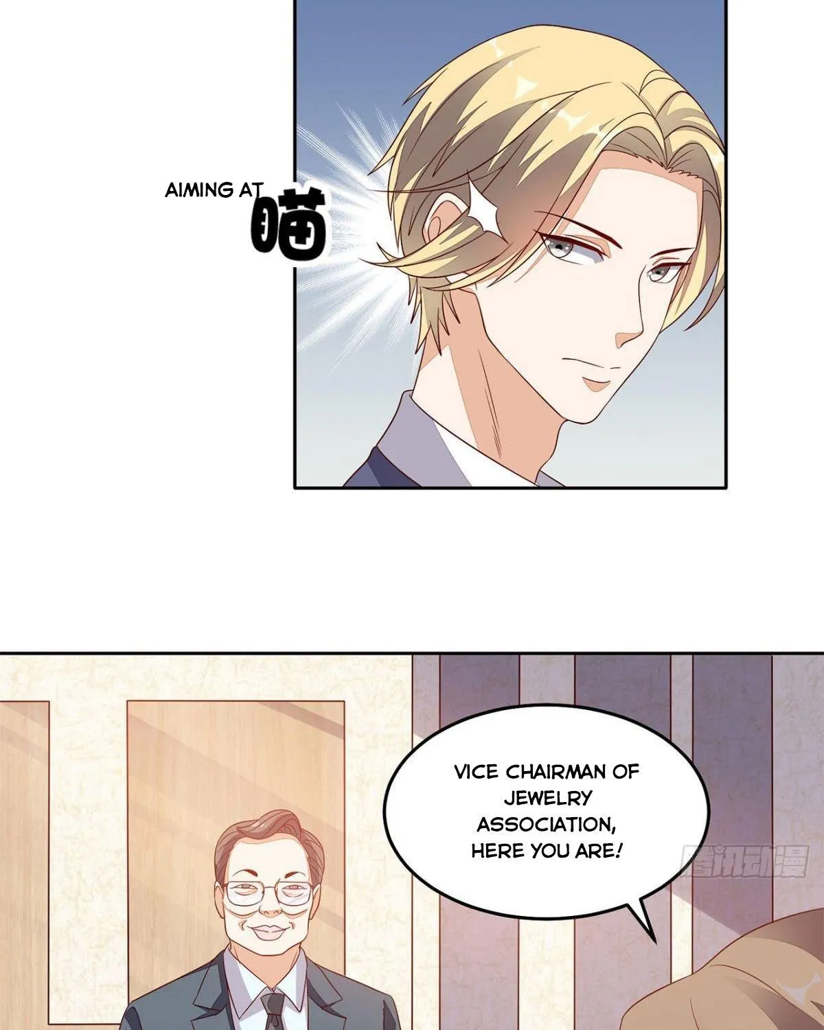 Super Wechat Chapter 28 page 12 - MangaNato