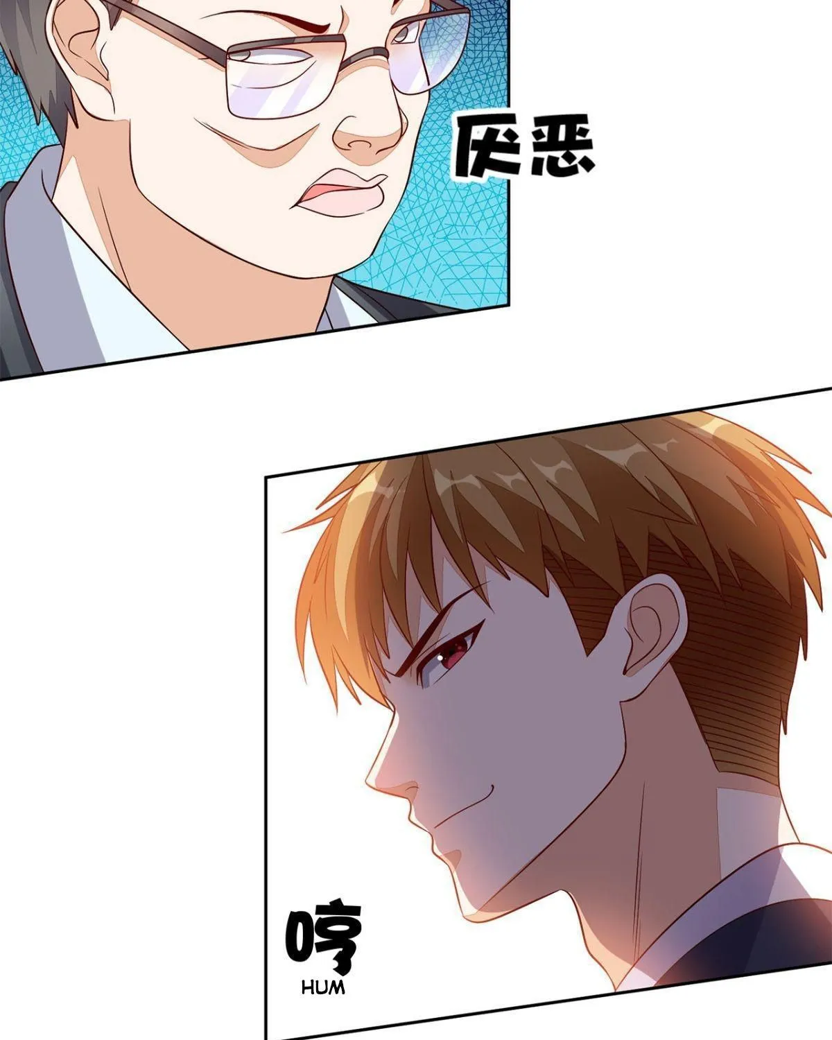 Super Wechat Chapter 28 page 19 - MangaNato