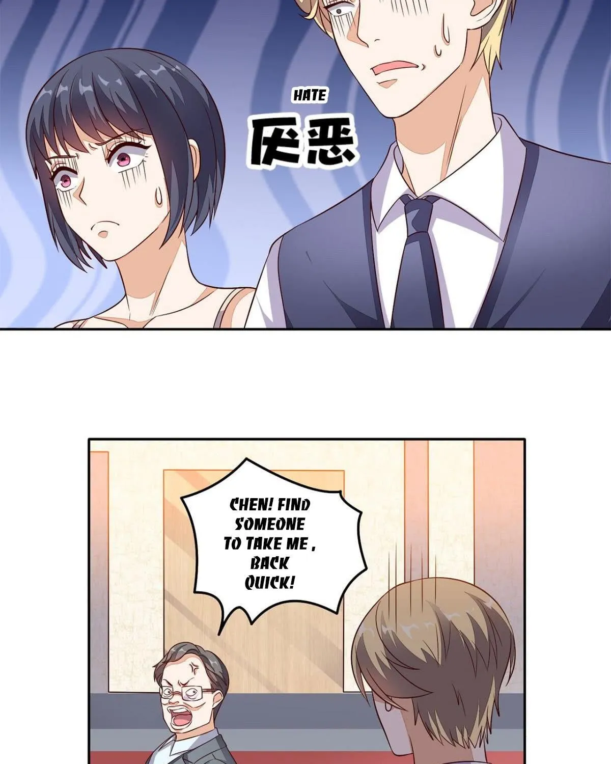 Super Wechat Chapter 28 page 25 - MangaNato