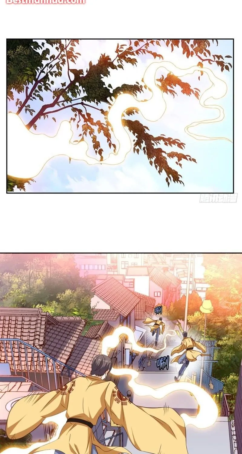 Super Wechat Chapter 39 page 31 - MangaNato