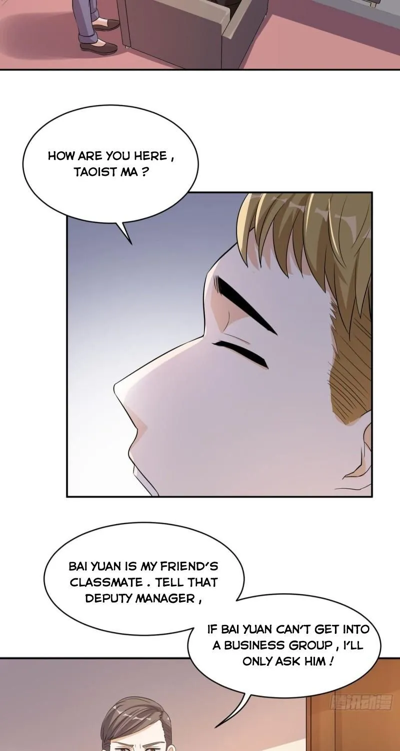 Super Wechat Chapter 42 page 33 - MangaNato