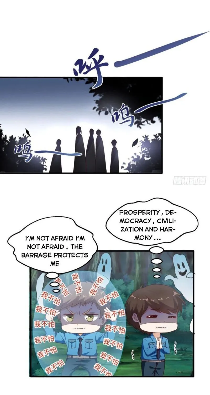 Super Wechat Chapter 49 page 7 - MangaNato