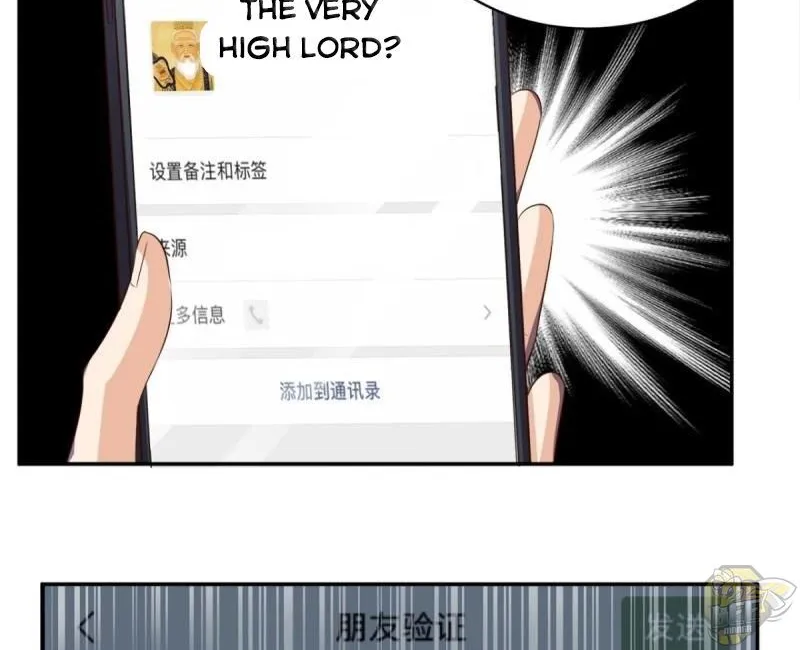 Super Wechat Chapter 54 page 18 - MangaNato