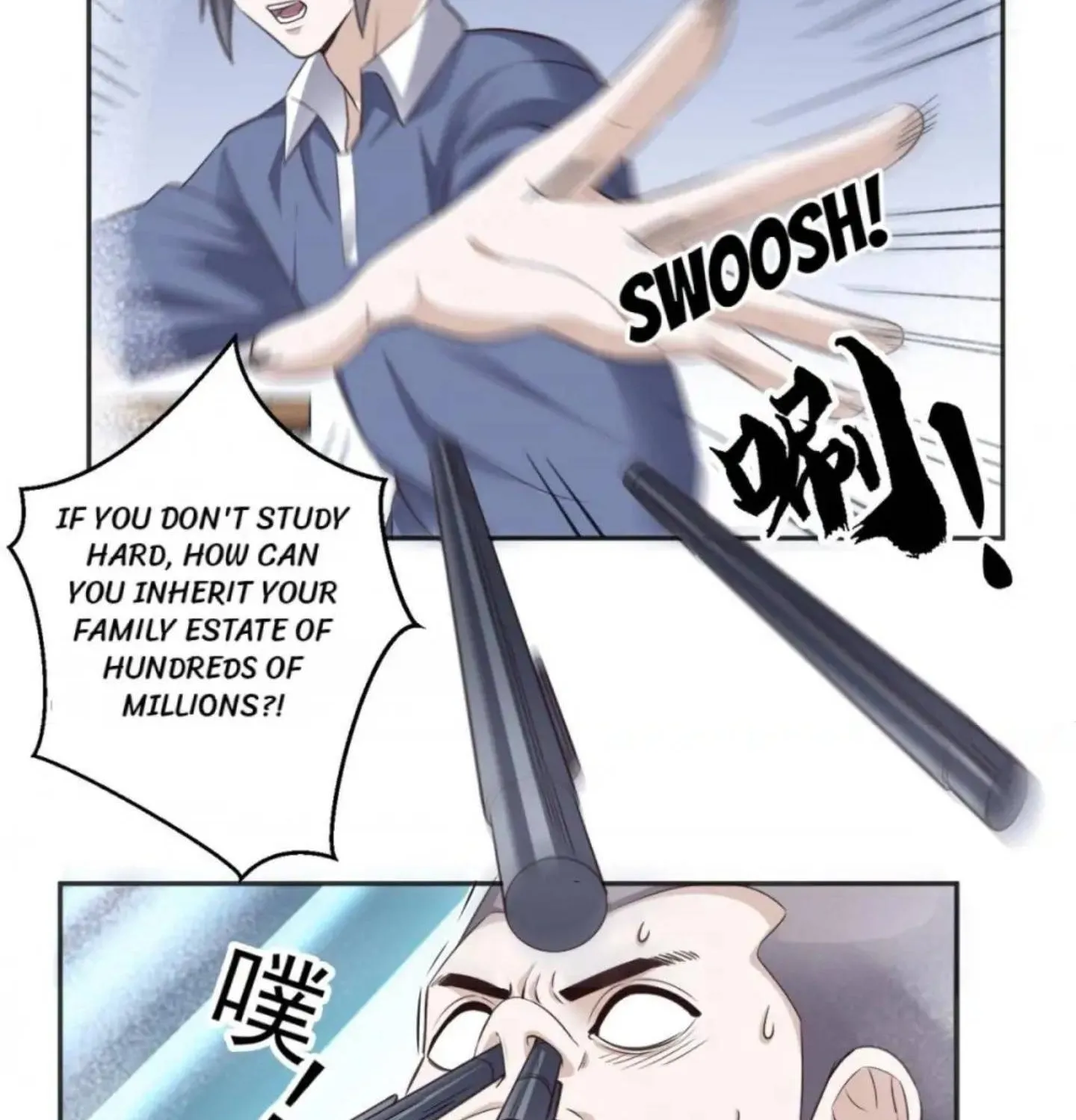 Super Wechat Chapter 81 page 6 - MangaNato