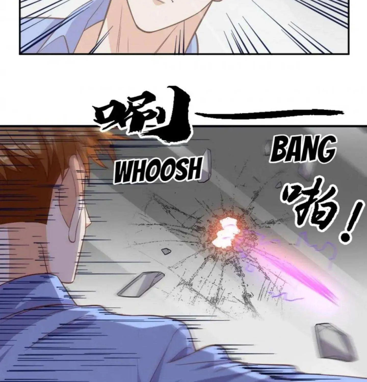 Super Wechat Chapter 94 page 39 - MangaNato