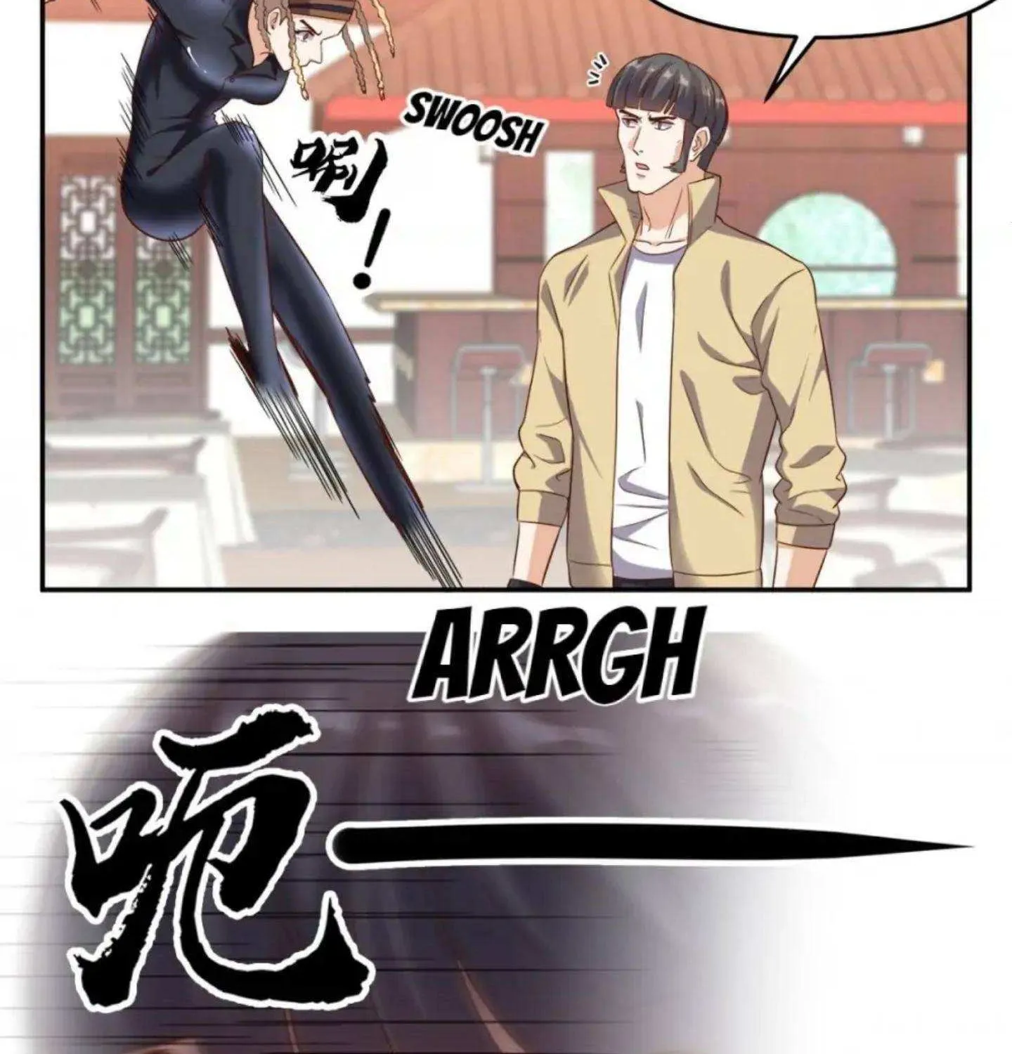 Super Wechat Chapter 94 page 46 - MangaNato