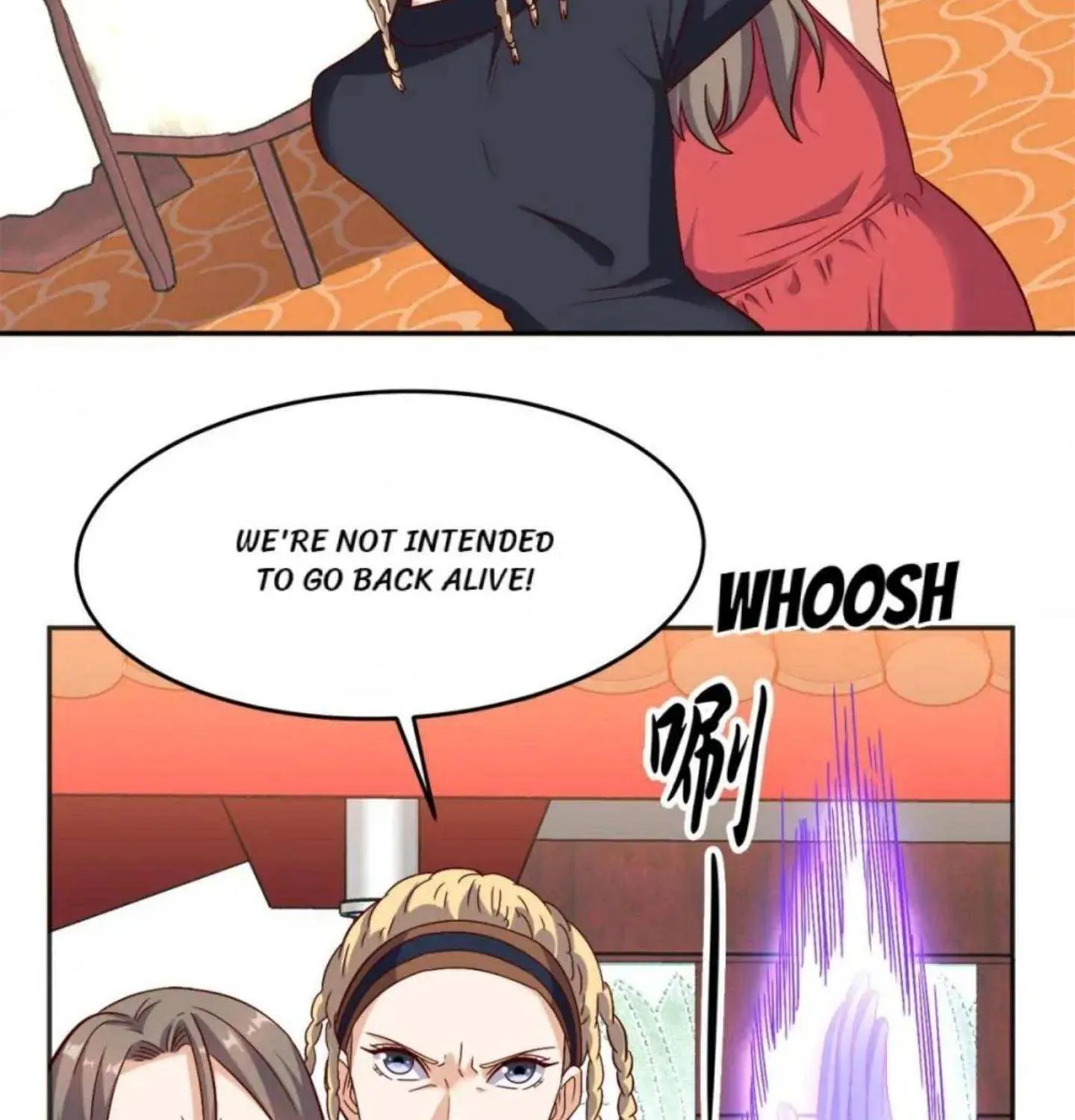 Super Wechat Chapter 96 page 25 - MangaNato