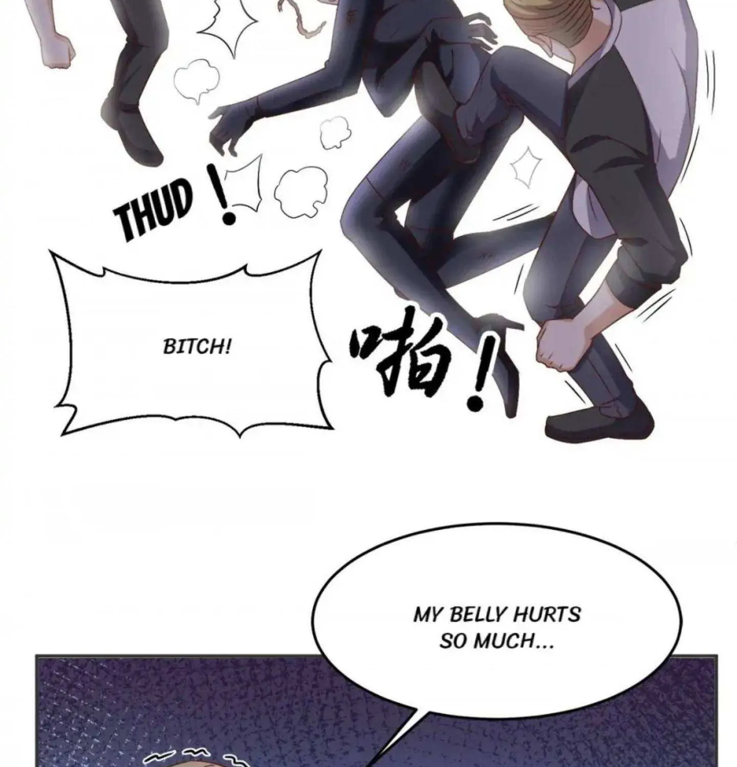 Super Wechat Chapter 96 page 35 - MangaNato