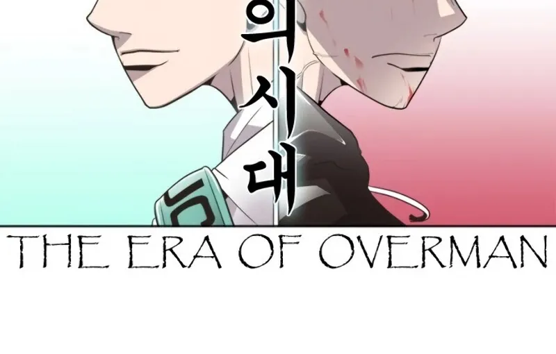 Superhuman Era Chapter 40 page 9 - MangaKakalot