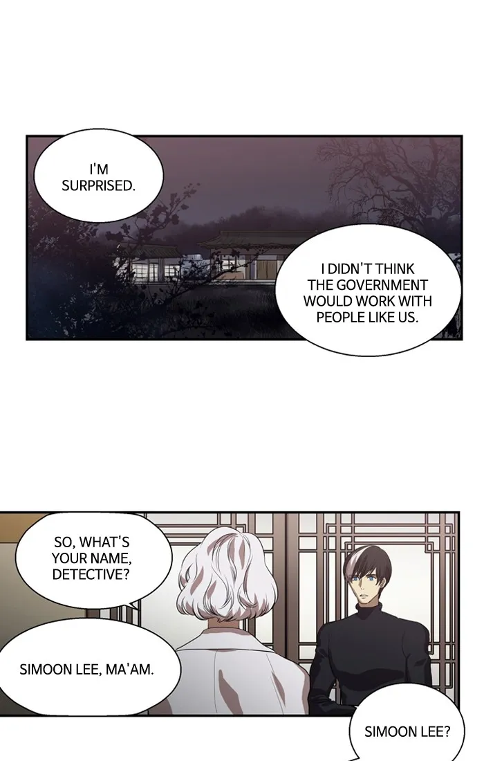 Supernatural Investigation Department Chapter 173 page 1 - MangaNato