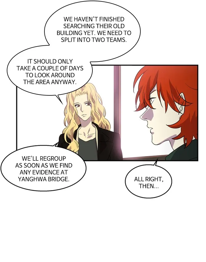 Supernatural Investigation Department Chapter 200 page 2 - MangaNato