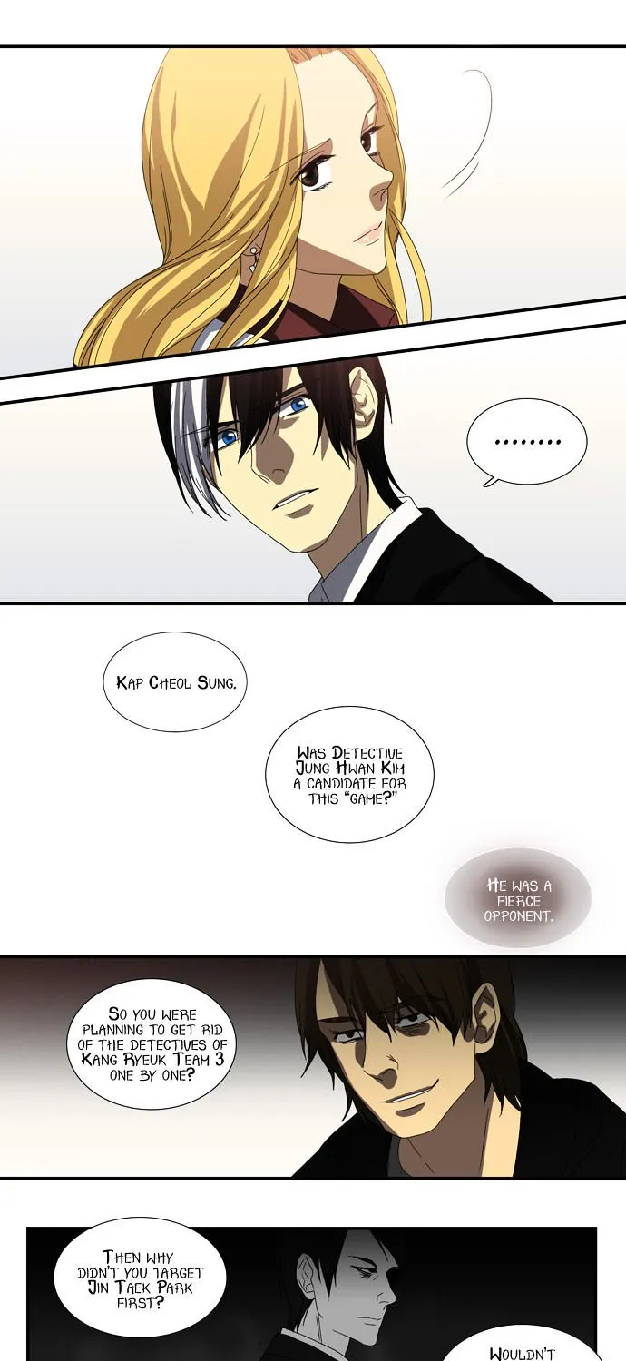 Supernatural Investigation Department Chapter 42 page 26 - MangaNato