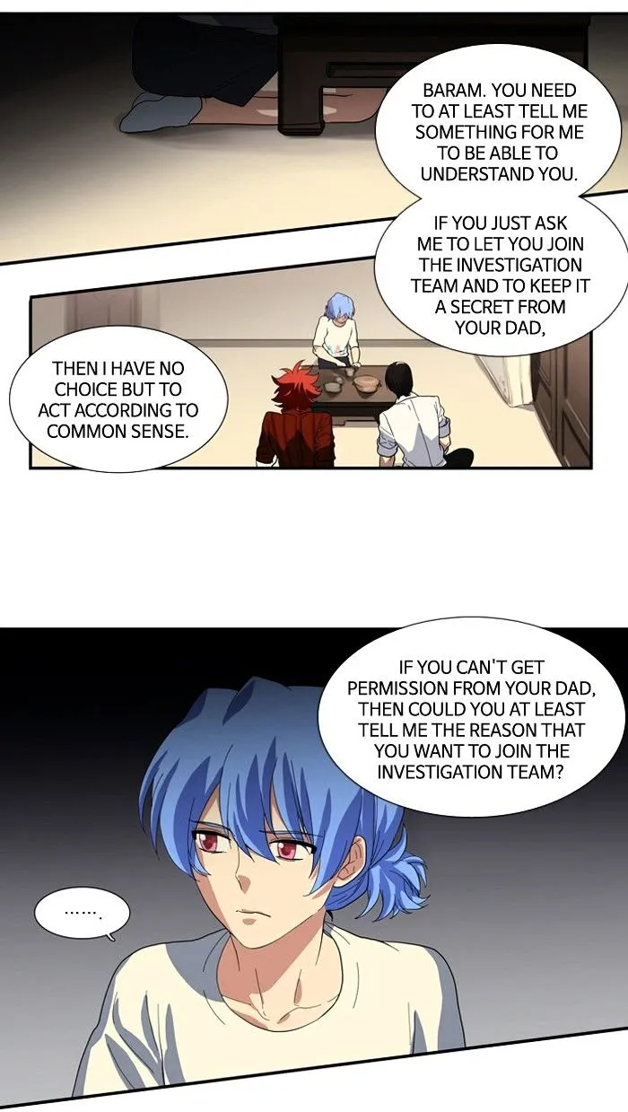 Supernatural Investigation Department Chapter 84 page 6 - MangaNato