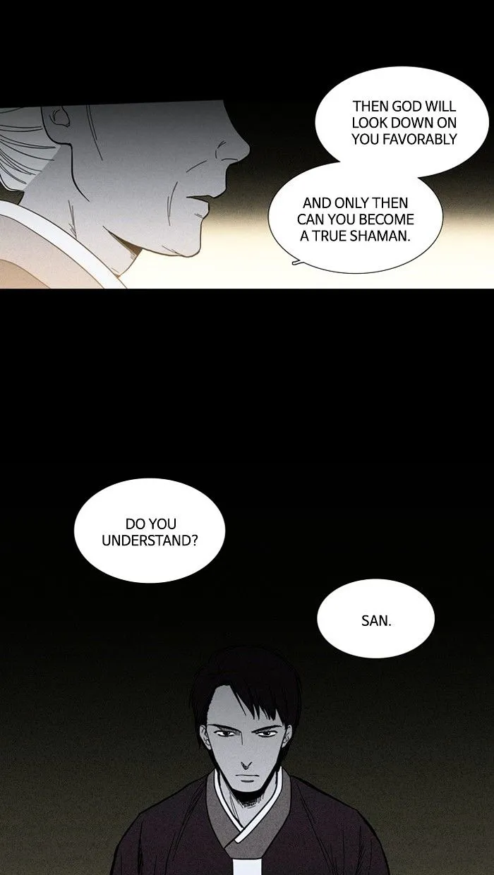 Supernatural Investigation Department Chapter 89 page 2 - MangaNato